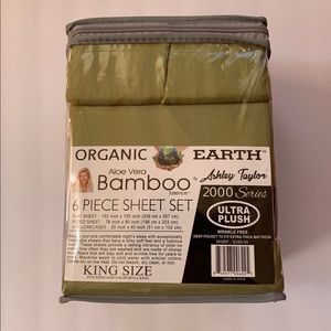 King Aloe Vera Bamboo by Ashley Taylor